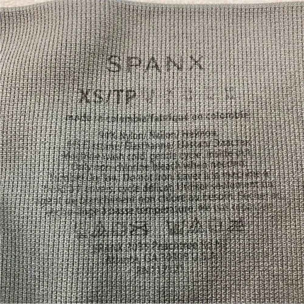 Spanx Women Gray Camouflage High Waisted Athletic Workout Leggings Size XS